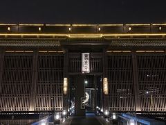 -曲水兰亭(北京四惠店)