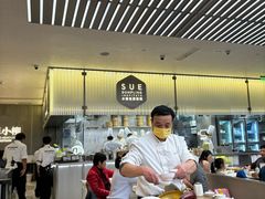 -苏小柳点心·手作小笼包(浦东嘉里城分院)