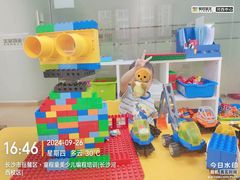 -童程童美信奥赛科技特长·乐高编程科创机器人(万达银盆岭校区)