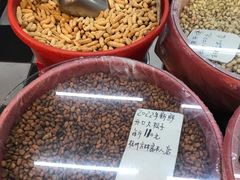 -方林富炒货店(西溪路78号本人店)