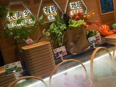 -左庭右院鲜牛肉火锅(七宝领展广场店)