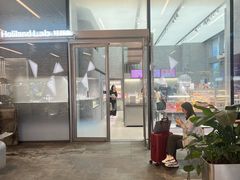 -好利来(上海虹桥新天地Lab主题店)