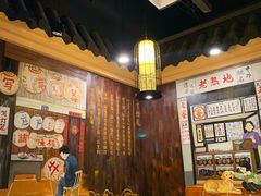 -牛a潮汕鲜牛肉粿条(天河北店)