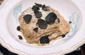 Black Truffle Porcini Lasagna Mini