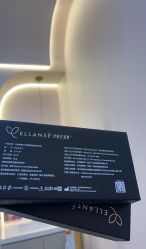 -小忠丽格医美
