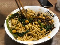 -花市豌杂面(民生路店)