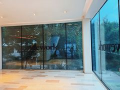 -WeWork中国(三里屯11号社区店)