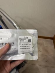 -智美品质医美