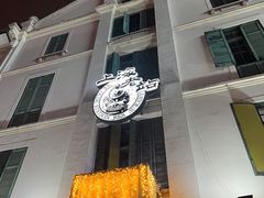 门面-上海老站(徐家汇店)