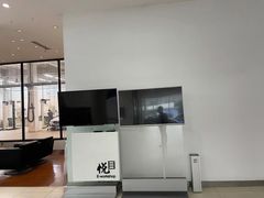 -永嘉宝诚宝马4S店(瓯北店)