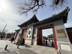 -国家图书馆·古籍馆