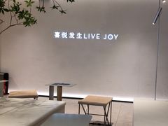 -喜茶(深圳东门1234店)