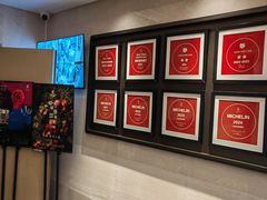 -悦融琥珀·京鲁菜·海味珍品(西单店)