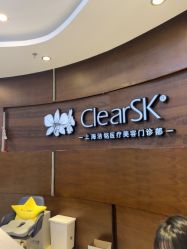 -洁铭新加坡医美