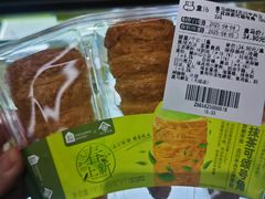 -盒马鲜生(大成店)