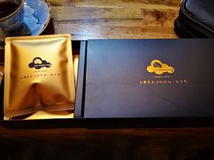 -云端咖啡私房店(河松街店)