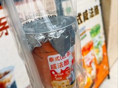 -追光 Dream Bakery(武汉天地店)