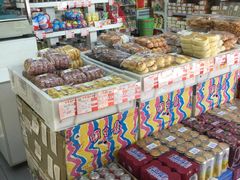 -百年义利(榴乡路店)