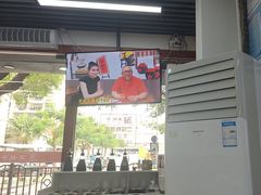 -宝印真饺(瑞景总店)