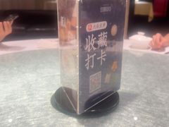 -巴蜀风月·聚会团建·生日宴(宝安店)