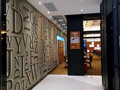 -稻香酒家(长宁KING88广场店)