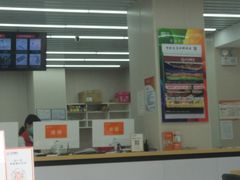 -大洋图文数码快印(黄花岗旗舰店)