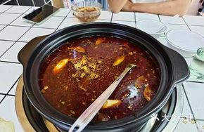 Secret-Recipe Hot Pot