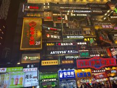 -黄兴南路步行商业街