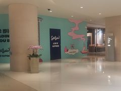 -Seesaw Coffee(上海国金中心店)