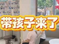 -好宜家眼视光·蔡司店(临汾店)