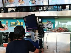 -吉野家(宾水道店)