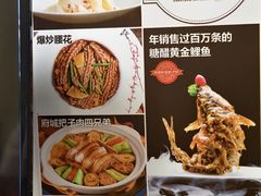 -城南往事·鲁菜济南菜(软件园美莲广场店)