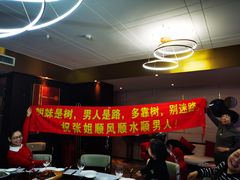 -鼎记酒楼(雁南一路店)