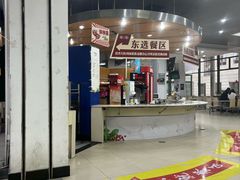 -农园餐厅(北京大学店)