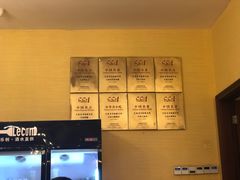 -巴依老爷·新疆美食(上城区天城路店)