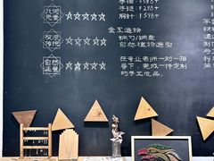 -观澜湖手艺工场·陶艺·吹玻璃·拼豆