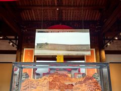 -福建省非物质文化遗产博览苑