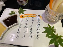 -京杭上院·河景花园餐厅·杭帮菜名店