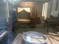 -绍兴鲁迅故里·沈园景区