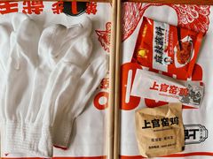 -上官窑鸡(长宁King88店)