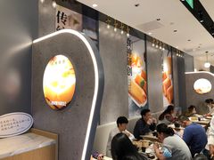 大堂-蔡澜点心(三里屯T+MALL店)