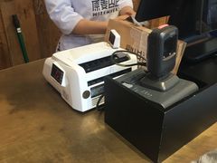 -原麦山丘(五棵松华熙店)