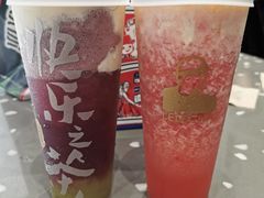 -LELECHA乐乐茶(新街口大洋店)