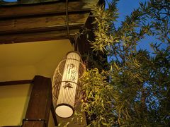 -诗经里