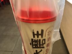 -永和大王(小厨·东四十条店)
