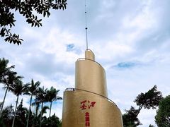 -墨江北回归线标志园