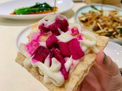 -娱筷海鲜酒家(广州南沙店)