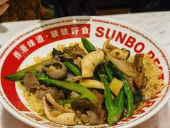 -新世界餐厅(万达店)