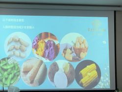 -爱贝蕊恩韩式月子会所(南山店)