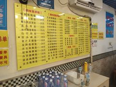 -鹅最好(南光店)